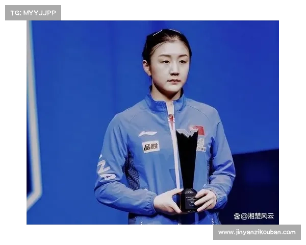 陈梦遗憾无缘多哈世乒赛 大满贯梦想暂时破灭