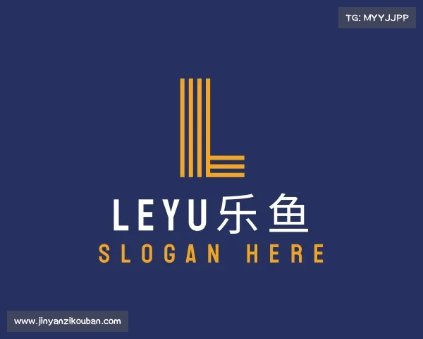 认识leyu乐鱼